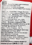 Острая лапша б/п по-чунцински Akuan, Китай, 100 г