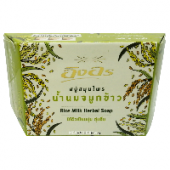 Растительное мыло с рисовым молочком Ing On, Таиланд, 85 г