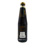 Устричный соус (12% устричного экстракта) Тяньхэ Qianhe, Китай, 510 г
