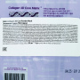 Энзимная пудра укрепляющая Ретиналь-Коллаген Retin-Collagen 3D Core Powder Wash Fraijour, Корея, 1 г