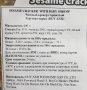 Рисовые крекеры с черным кунжутом и креветкой Duy Anh, Вьетнам, 400 г Рисовые крекеры с черным кунжутом и креветкой Duy Anh, Вьетнам, 400 г