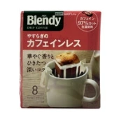Кофе молотый без кофеина в дрип-пакетах AGF Blendy, Япония, 56 г