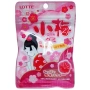 Жевательная конфета со вкусом японской сливы Koume Gummi Candy Lotte, Япония, 34 г