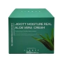 Интенсивно увлажняющий крем для лица с экстрактом алоэ (Moisture Real Aloe Vera Cream) Jigott, Корея, 150 мл Интенсивно увлажняющий крем для лица с экстрактом алоэ (Moisture Real Aloe Vera Cream) Jigott, Корея, 150 мл
