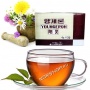 Корейский чай Янгерон (Youngeron Tea) пакетированный 120г (30шт. х 4г)