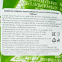 Желейные конфеты со вкусом клубники Strawberry Shaped Gummy Ennjoi Guandong Lefen, Китай, 60 г