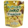 Жевательные конфеты со вкусом киви Hi-Chew Premium Morinaga, Япония, 35 г.