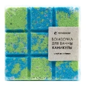 Бомбочка для ванны &quot;Каникулы&quot; MiPASSiON, 110 г