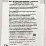 Пенка для умывания с коллагеном Collagen Clear Cleansing Foam 3W Clinic, Корея, 180 мл