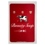 Туалетное мыло Роза Beauty Soap Cow Brand, Япония, 300 г (3шт*100гр) Туалетное мыло Роза Beauty Soap Cow Brand, Япония, 300 г (3шт*100гр)