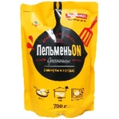 Пельмени оригинальные ПельменьОН, 700 г.
