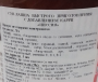 Суп-лапша б\п с карри Nissin, Япония, 70 г