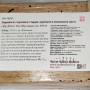 Шу Пуэр из черенков старых деревьев в пальмовом листе (кирпич), Китай, 500 г