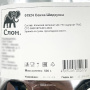 Зеленый чай Сенча Шидзуока, Япония, 50 г