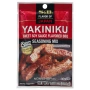 Приправа для мяса "Сладкий соевый соус с ароматом барбекю" Якинику Yakiniku S and B S&B, Япония, 30,8 г