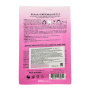 Тканевые патчи для глаз с коллагеном Jkosmec Skin Solution Collagen Eye Zone Mas (Корея), 30 шт* 30 г