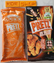 Печенье Палочки со вкусом пряного жареного цыплёнка Pretz, Китай, 41 г