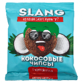 Кокосовые чипсы с морской солью Slang, 30 г