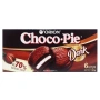 Шоколадные пирожные Чоко Пай Дарк (Choco Pie Dark) Orion (6 шт.), 180 г Шоколадные пирожные Чоко Пай Дарк (Choco Pie Dark) Orion (6 шт.), 180 г