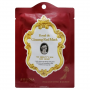 Омолаживающая маска для лица с красным женьшенем Royal de Ginseng Red Mask Frudia, Корея, 20 мл