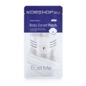 Корректирующий пластырь-патч для живота и талии "Trust Me Body Corset Patch" Tony Moly, Корея, 2 шт.
