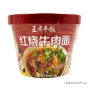 Лапша б/п со вкусом тушеной говядины Ванджэ Фэн Фань Лэйця / Wang Zhe Feng Fan Leiqia, Китай, 120 г