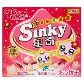 Печенье с фруктовым вкусом Sinky Glico, Китай, 55 г