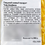 Тофу Барбекю Соймик, 200 г
