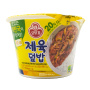 Готовый вареный рис с острой жареной свининой Cupbap Bowl Otoki (Ottogi), Корея, 315 г Готовый вареный рис с острой жареной свининой Cupbap Bowl Otoki (Ottogi), Корея, 315 г