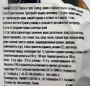 Лапша б/п Тонкоцу рамен со вкусом бульона на свиных косточках Yamamoto Seifun, Япония, 91 г.