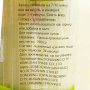 Лапша из маша Китай 200 г