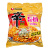 Лапша б/п Шин Рамен Toomba с острым сливочно-сырным вкусом Nongshim, Корея, 137 г