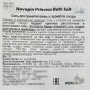 Японская соль для ванны с нежным ароматом сакуры Novopin Princess Bath Salt Kokubo (Япония), 50 г