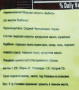 Блок (3 уп. по 5 г) Хрустящая морская капуста со вкусом барбекю Bibigo CJ, Корея, 5 г х 3 шт. Акция Блок (3 уп. по 5 г) Хрустящая морская капуста со вкусом барбекю Bibigo CJ, Корея, 5 г х 3 шт.
