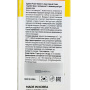 Крем с витамином С и аквакапсулой для сияния кожи Power Vitamin C Aqua Capsule Cream Ugarden, Корея, 75 г