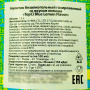 Напиток б/а газированный со вкусом лимона (Lemon) Топси (TopCi) Ilhwa, Корея, 1,5 л