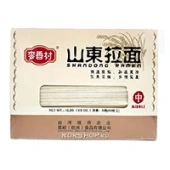 Лапша Рамен средняя Mai Xiang Cun, Китай, 2.27 кг