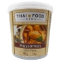 Паста Массаман Карри Тай Фуд Кинг/Thai Food King, Таиланд, 400 г