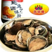 Соус Абалон из моллюсков морских ушек Abalonе Sauce 390 г