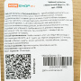 Чайный напиток «Нахальный фрукт», 50 г