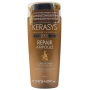 Кондиционер для волос Восстановление Advanced Repair Kerasys, Корея, 400 мл