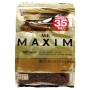 Натуральный растворимый кофе Золотой/Gold м/у Maxim AGF, Япония, 70 г Натуральный растворимый кофе Золотой/Gold м/у Maxim AGF, Япония, 70 г
