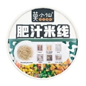 Лапша б/п рисовая со свиным бульоном и овощами Mo Xiao Xian, Китай, 113 г