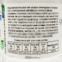 Вода минеральная негазированная питьевая природная столовая Спаркл / Sparkle, Корея, 500 мл Вода минеральная негазированная питьевая природная столовая Спаркл / Sparkle, Корея, 500 мл