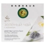 Зеленый чай с жасмином Shennun (2 г*15 шт.), Китай, 30 г.