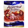 Конфеты тоффи ассорти вкусов Assorted Toffees Haiha, Вьетнам, 300 г Конфеты тоффи ассорти вкусов Assorted Toffees Haiha, Вьетнам, 300 г