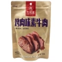 Соевое мясо со вкусом барбекю Wuxianzhai, Китай, 108 г