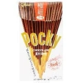 Супертонкие палочки со вкусом шоколада Pocky Glico, Корея, 44 г