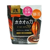 Какао растворимое Cacao 70 Morinaga, Япония, 200 г