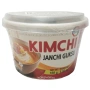 Суп лапша в корейском стиле со вкусом кимчи Wang, Корея, 168 г Суп лапша в корейском стиле со вкусом кимчи Wang, Корея, 168 г